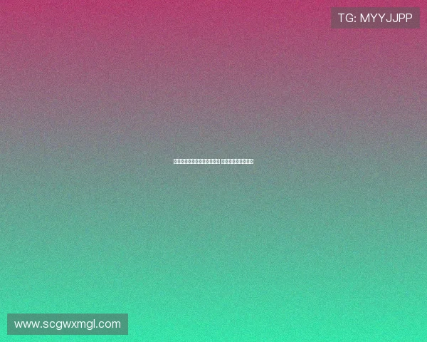 阿隆索国家德比取胜缓解压力 球员认为他难以接近