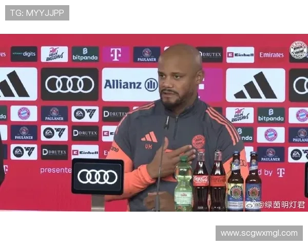 孔帕尼强调迪亚斯无需负荷管理我将减少训练参与频率